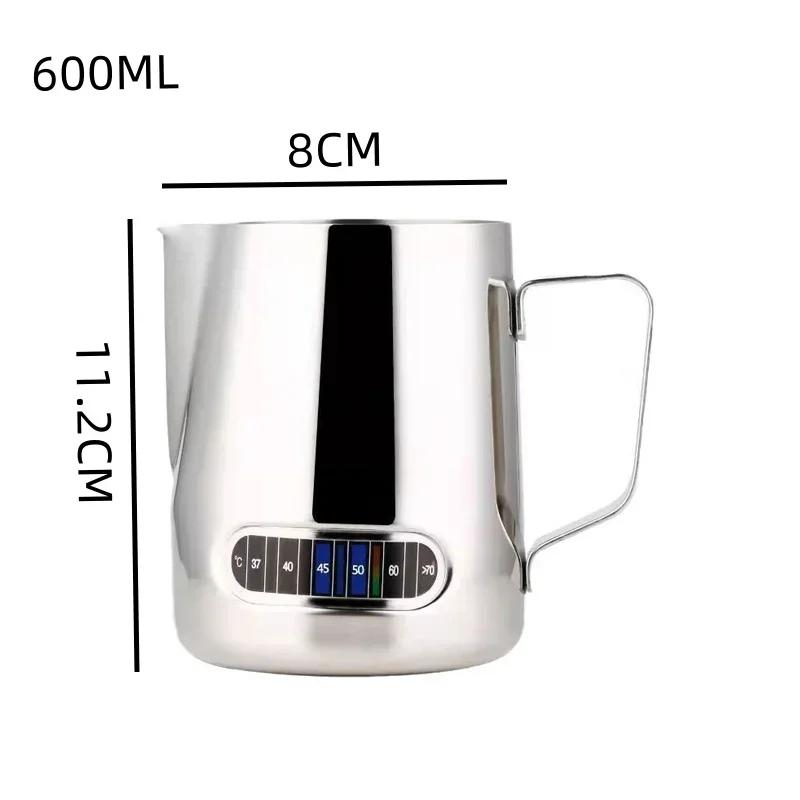 12/20oz Stainless Steel Milk Frothing Pitcher with Temperature Display Espresso Milk Frother Pitcher Jug for Latte Art Barista