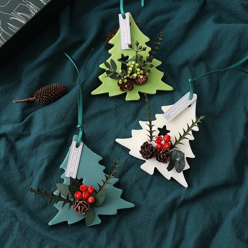 Baizien Christmas Tree Solid Scented Sachet Gift