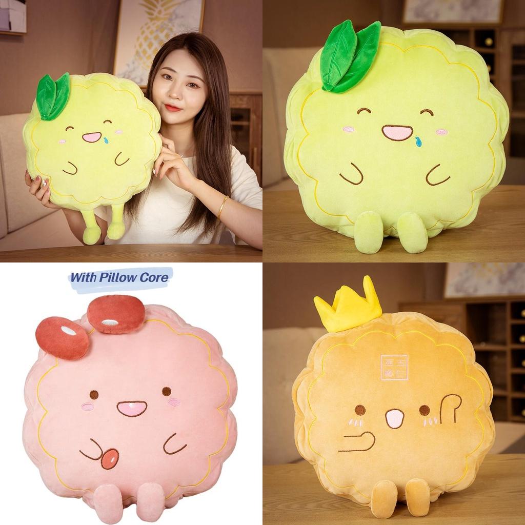 Cute Cartoon Mooncake Plush Toy Cushion Pillow For Mid-autumn Festival 38cm