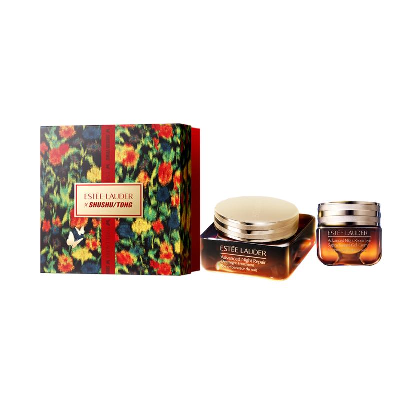 ESTEE LAUDER Limited Edition Large Brown Jar And Small Brown Bottle Serums Skincare Sets Tightening Hydrating Gentle