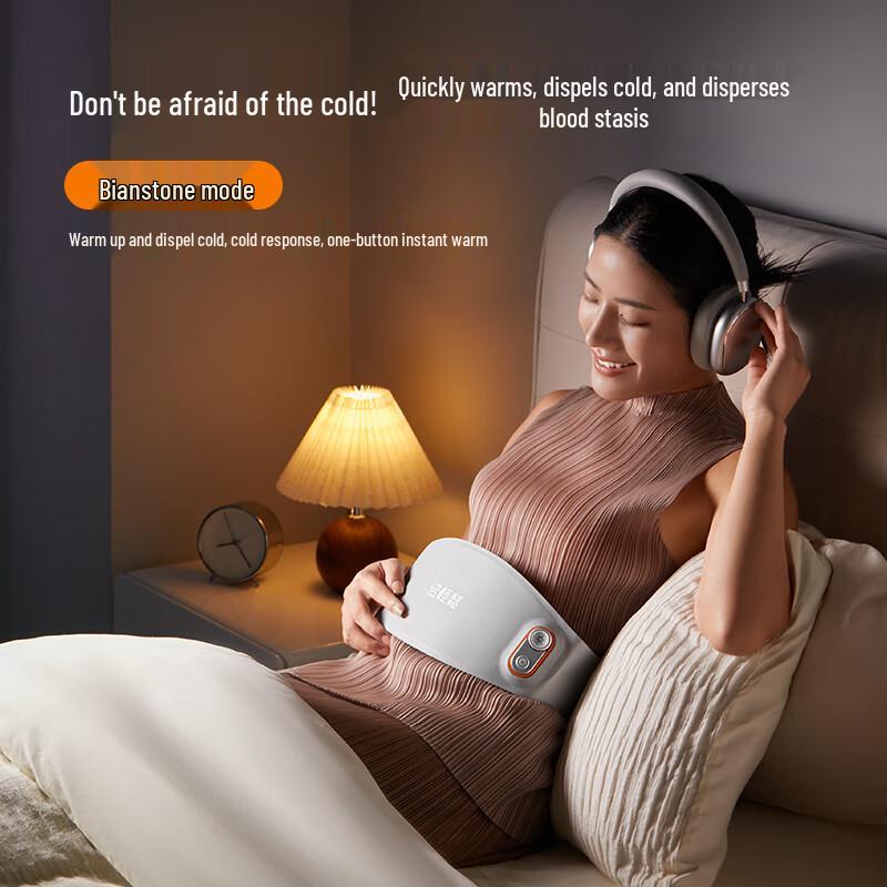 Breo Y3pro Dual Red Light Heat Therapy Waist Massager