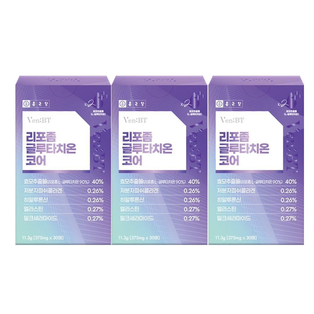

Chong Kun Dang liposome glutathione core film (30 packs x 3 boxes)