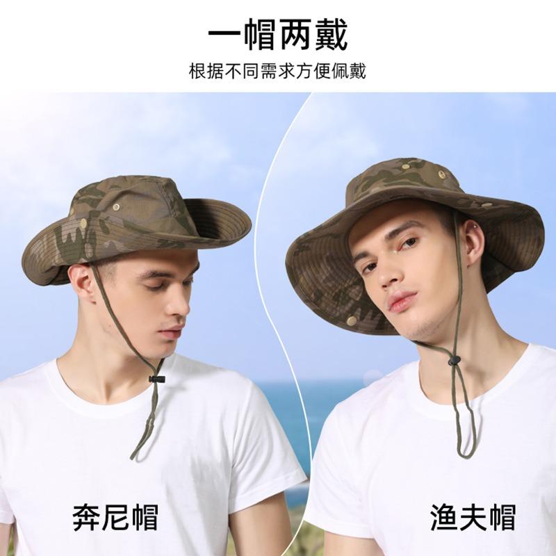 Fan tail magic adjustment camouflage bucket hat outdoor sun protection visor hat women summer sun protection fishing hat jungle hat