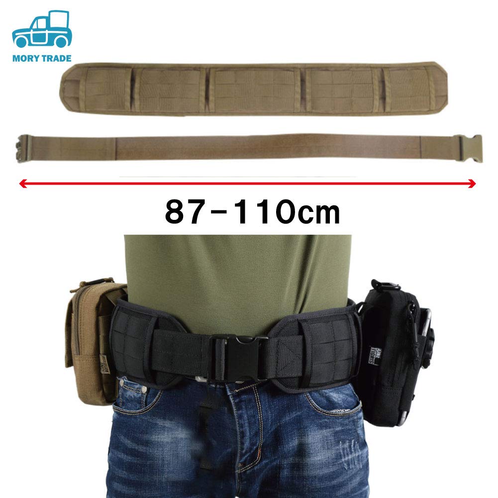 MORYTRADE Tactical Belt, Gun Belt, Airsoft Molle Belt, Camouflage