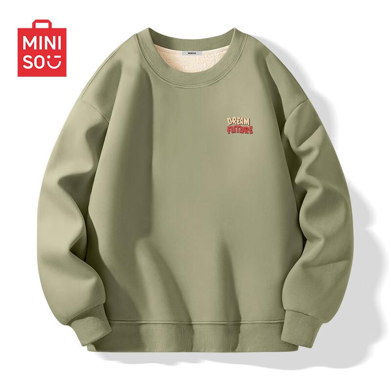 MINISO Men's Winter Fleece Lined Printed Sweatshirt