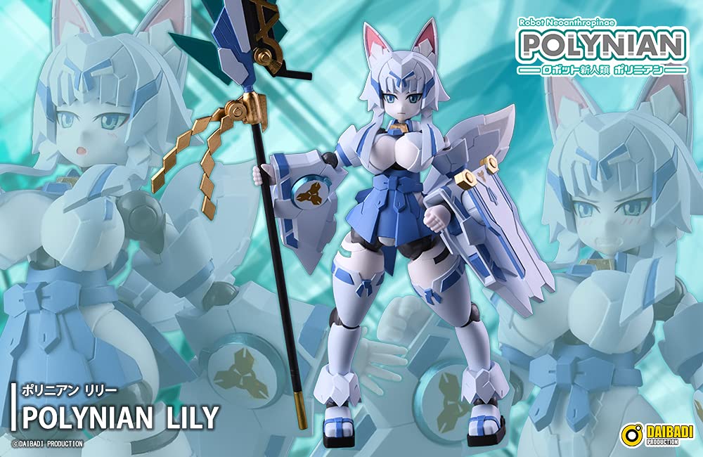 Polynian Lily PVC ABS painted action figure non-scale &