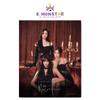 [WITHMUU POB] MISAMO - JAPONIA 1. MINI Album