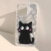 Cute Black Cat Phone Case For iPhone 17 Air Case iPhone17 16 15 11 12 13 14 Pro Max Plus Laser Silver Feather Texture Shockproof Cover