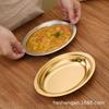 Korean stainless steel deepened oval plate cheese plate vegetable plate rice noodle plate thickened egg-shaped plate