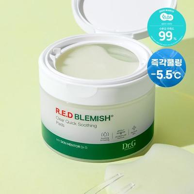 Dischetti Lenitivi Rapidi Red Blemish Clear 70 dischetti