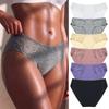 Lot de 6 Culottes Respirantes à Bordure en Dentelle pour Femmes - Ensemble de Sous-vêtements Quotidiens de Couleurs Mixtes