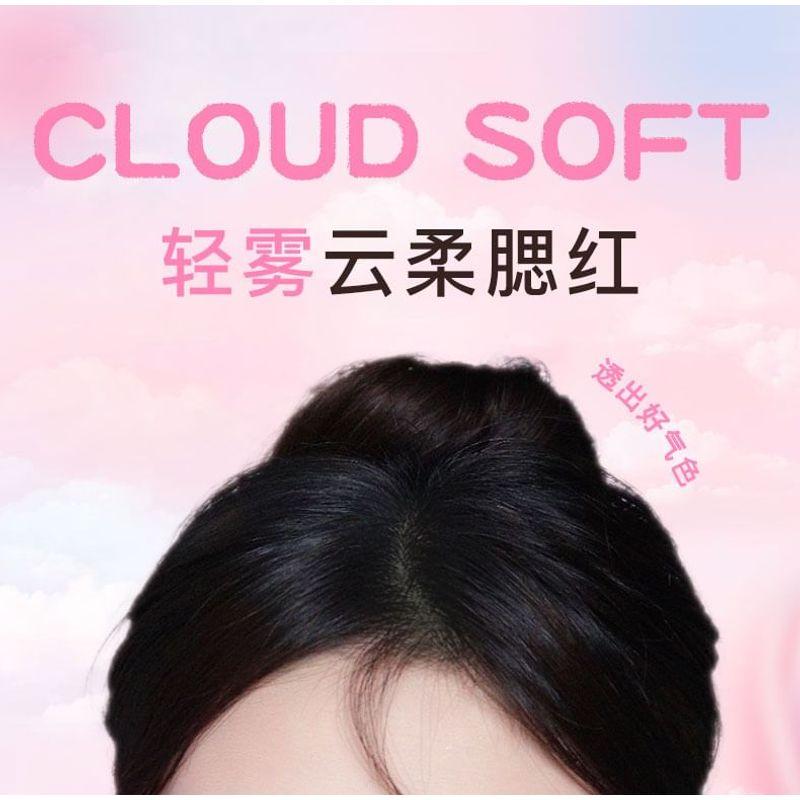 GELLA'S - Soft Cheek Blusher - F01-F03