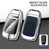 Personalized Key Cover for Dongfeng Fengshen Yixuan MAX/GS/EV and AX7PRO