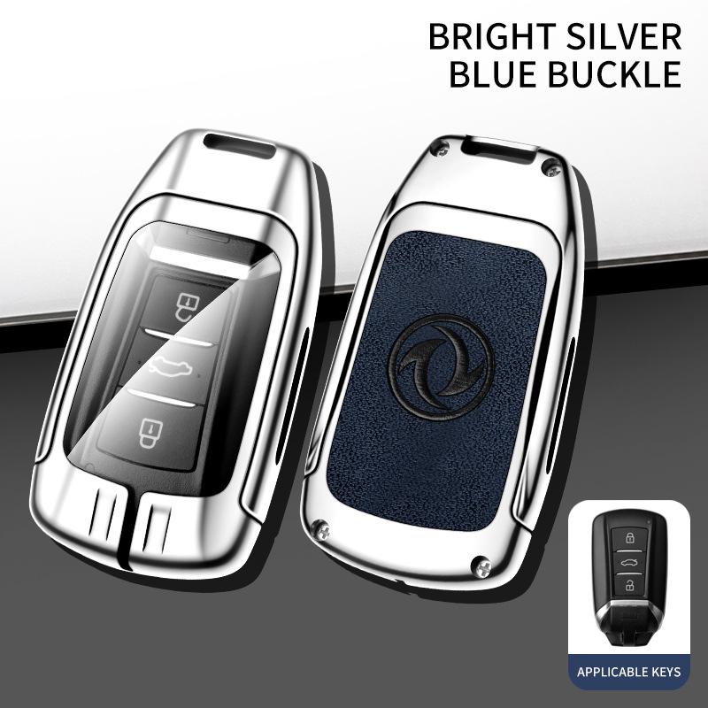 Personalized Key Cover for Dongfeng Fengshen Yixuan MAX/GS/EV and AX7PRO
