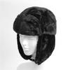 Rich Earflap Chestnut Hat (Black) / Winter Hat