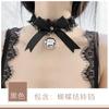Women's Cat Girl Bell Lace Elastic Collar Maid Bow Collar