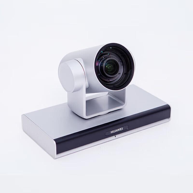 Huawei Video Conference & Collaboration Devices (CN version)