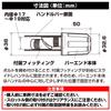 Daytona Aluminum Billet Bar Universal Fit Inner for Suzuki and Revolver Heavy 99956 Ends, (17-19mm Diameter), GB350/S V-Strom 250, Black, Weight,