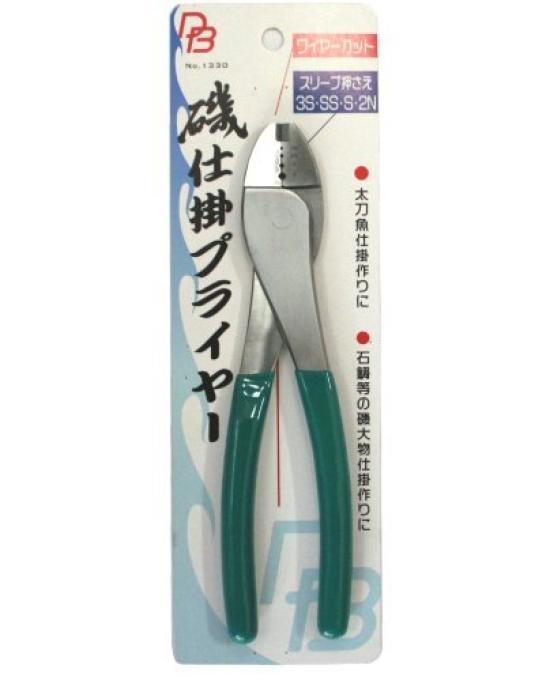 DAITOU Iso Tackle Pliers 180