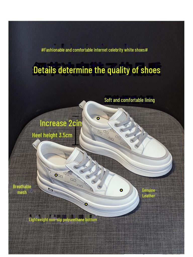 2021 Spring/Summer Women's Trendy Platform Mesh Boots: Height-Enhancing, Breathable, Casual Style