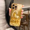 Custodia in vetro galvanizzato per telefono, adatta per iPhone 17, 16, 15, 14, 13, 12, 11pm Pro Plus e altri modelli di telefono.