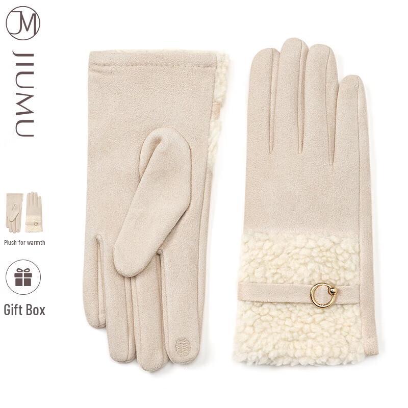 JIUMU Women's Winter Plush-Lined Touchscreen Gloves
