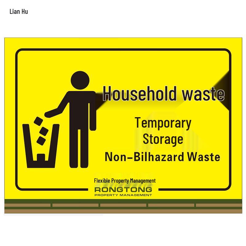 Acrylic Temporary Waste Storage Area Sign