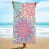 1pc Vibrant Floral Beach Towel - Soft, Absorbent Microfiber, Quick-Dry & Durable for Summer Fun - Perfect for Swimming, Camping