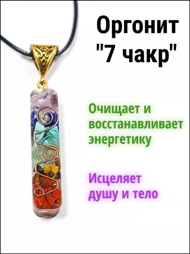 

Necklace Clavicle Chain One Size