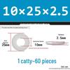 Extra Thick Galvanized Iron Flat Washer, Round, M3-M62