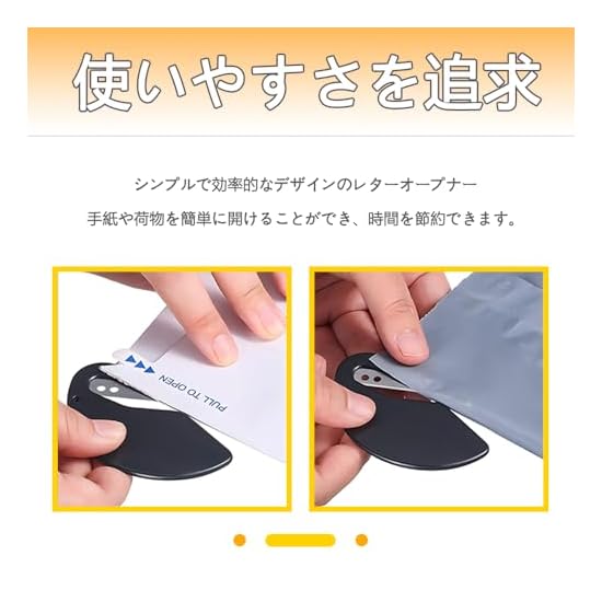 Letter Opener Letter Cutter Knife Envelope Slitter Lightweight Portable Unpacking Cutter Stationery