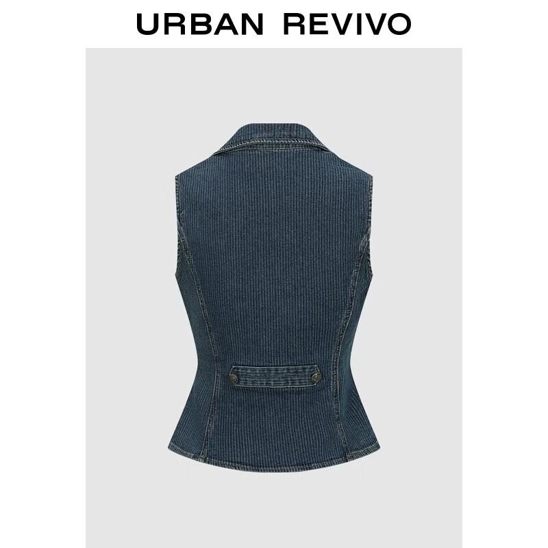 UR 2026 Women's Distressed Napoleon Button Denim Vest Jacket