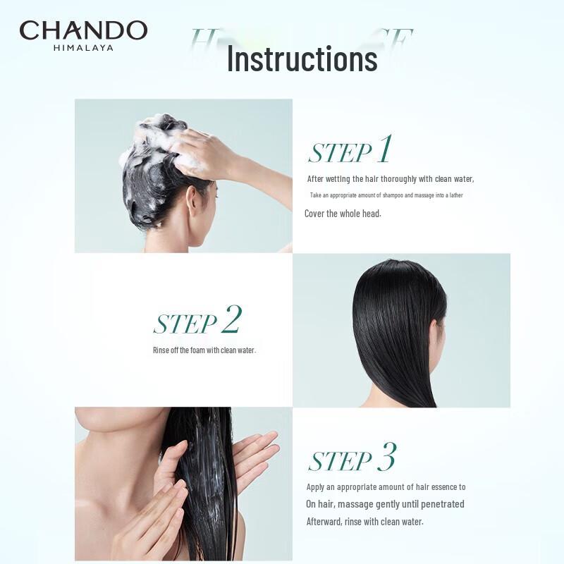 CHANDO Scalp Care Shampoo