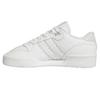 adidas Womens/Ladies Rivalry Leather Trainers