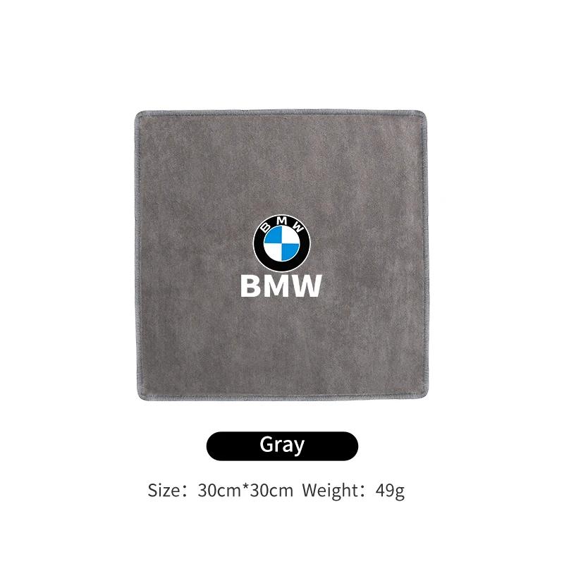 BAGI7 2026 Car Sticker Car Wash Drying Cloth Towel Household Cleaning Cloths Auto For BMW 1  3  5 Series X1 X4 X5 X7 G20 G38 F20 F39 F