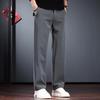 Men's Loose Straight Fit Casual Business Pants