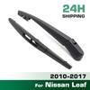 Wiper 10" Rear Wiper Blade & Arm Set Kit For Nissan Leaf 2010 - 2017 Windshield Windscreen Tailgate Window Rain Brush