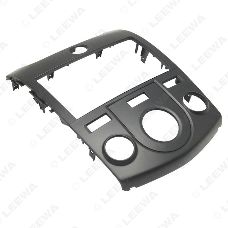 Kia Cerato/Forte Audio-Visual Mod Frame Panel for Manual A/C (Integrated Version)