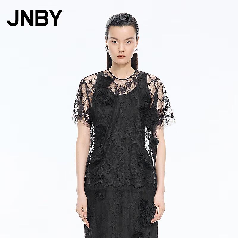 JNBY 2025 Autumn Round Neck Short Sleeve Loose Shirt