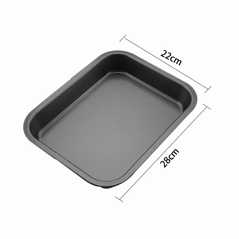 ZISIZ Flat-Edge Rectangular Baking Pan Set