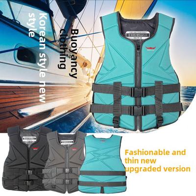 Korean Style Adult Marine Life Jacket for Rock & Sea Fishing