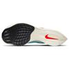 Nike ZoomX Vaporfly Next% 2 'Glacier Blue' Sneakers casual
