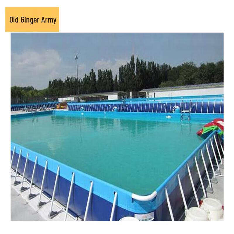 Large Mobile Frame Swimming Pool Set