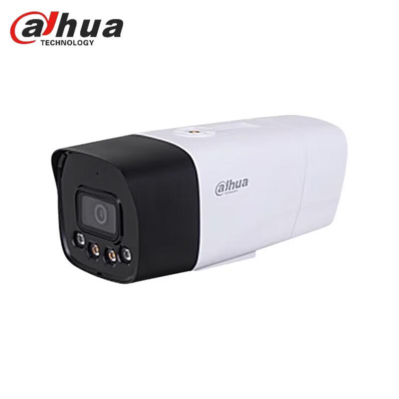 

Dahua 2MP Full-Color 4G Network Bullet Camera CN plug (adapter included)