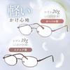 Reading Reading Oval Metal Light Stylish Reading Senior 6 Degrees Available Cleaning Cloth Glasses, Glasses, Women's, Stylish, Cute, Shape, Frame,