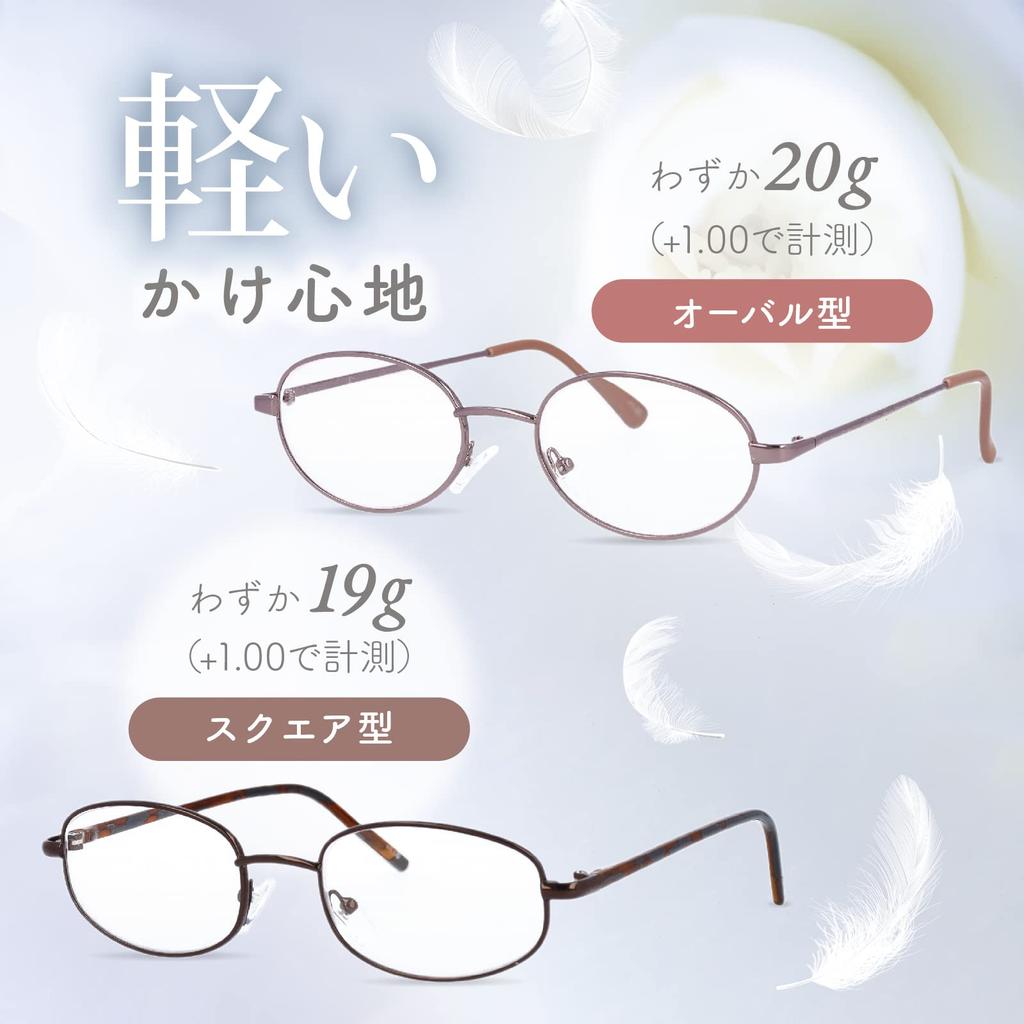 Reading Reading Oval Metal Light Stylish Reading Senior 6 Degrees Available Cleaning Cloth Glasses, Glasses, Women's, Stylish, Cute, Shape, Frame,