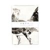 Hitoshi Yamamoto Shoten Double Gauze Tenugui Group Chicken Illustration [5025]