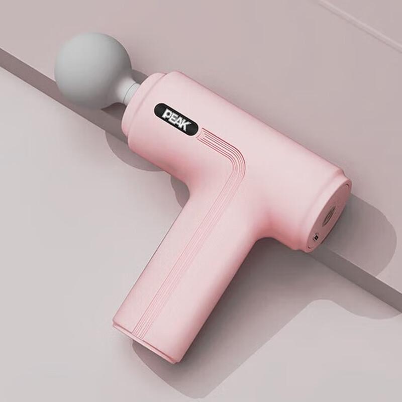 

Peak Mini Fascia Massage Gun CN plug (adapter included)