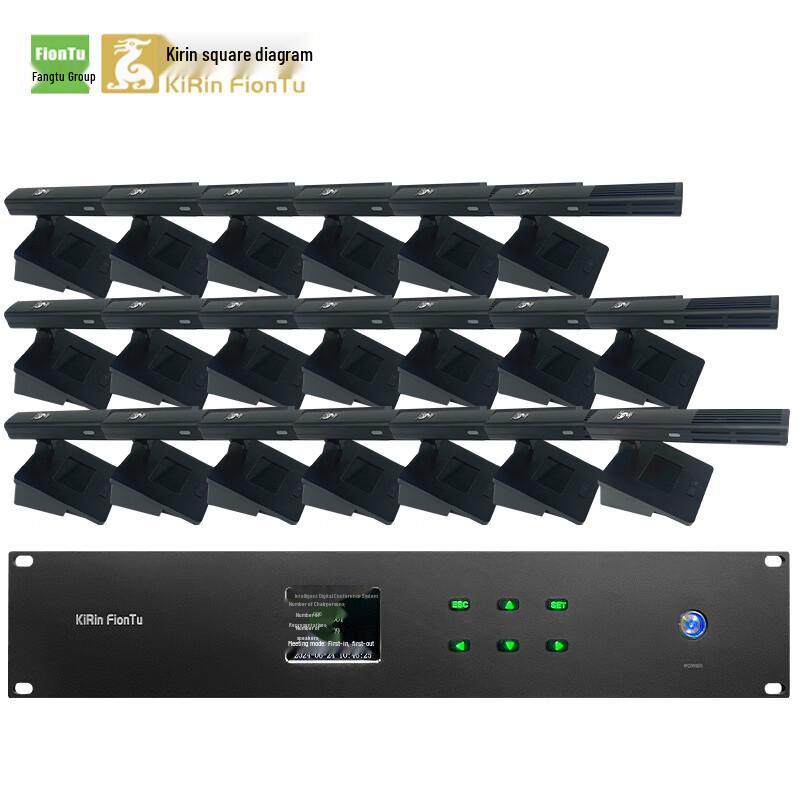FionTu KRFIONTU Professional Conference Audio System (CN Version)