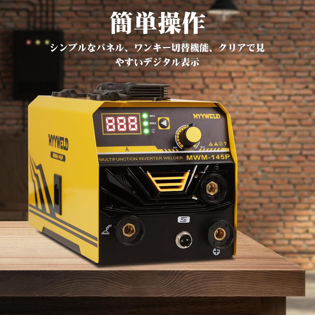 MYYWELD Welding Arc Wire TIG Automatic Parameter Easy for Beginners and Home DIY Japanese Instruction Manual MWM-145P Non-Gas Semi-Automatic Machine,